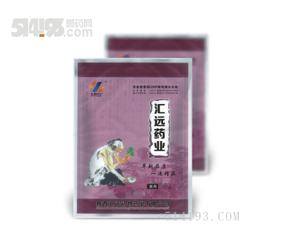 荆防解毒散