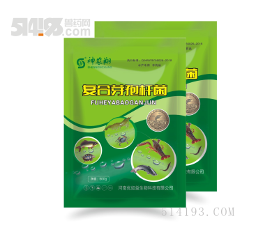复合芽孢杆菌