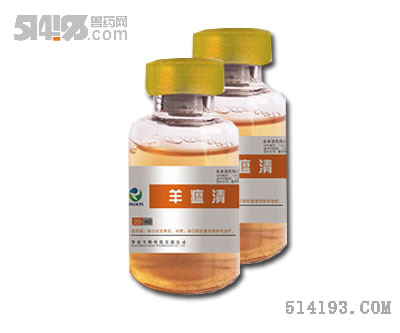 羊瘟清--六联抗体针对羊小反刍和三联四防