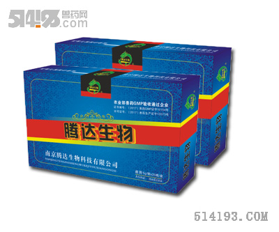 注射用 头孢噻呋钠