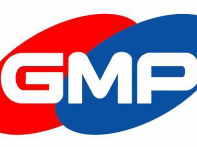 新版兽药GMP今年6月1日起执行 兽药生产企业需在2022年6月前达标