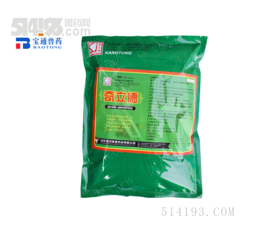肉鸡肉鸭家禽抗病毒