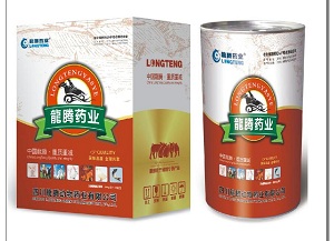 仔痢欣