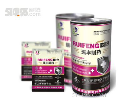 头孢噻呋钠