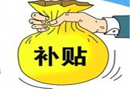 海南：引进省外能繁母猪，每头补贴**至1500元