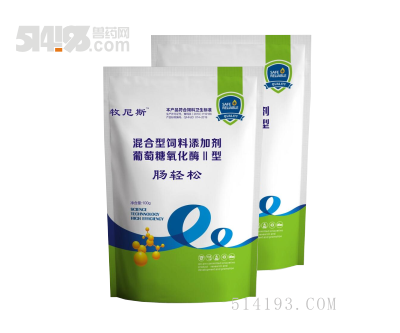 肠轻松（肠道腹泻无抗产品） 