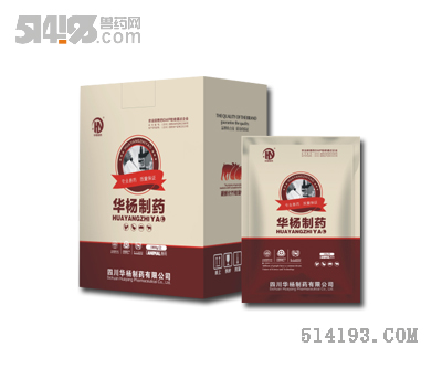 病毒立康