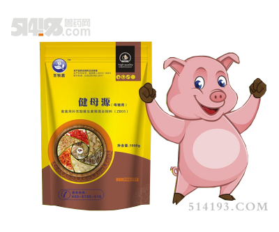 健母源