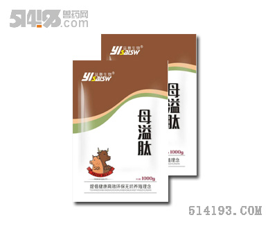 母溢肽