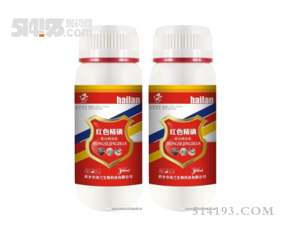 红色精碘