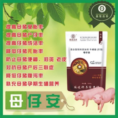母仔安(母猪保健 防止泪斑  老皮  便秘)