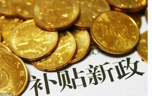 2021养殖补贴来了！规模化养殖四大补贴3月份开始申请