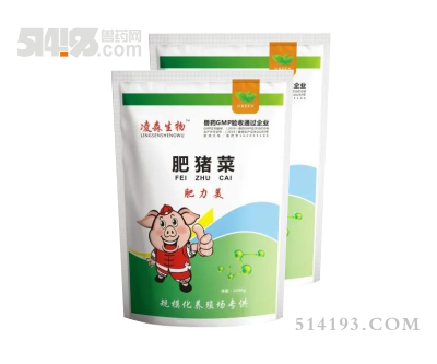 肥猪菜—猪催肥增重促生长