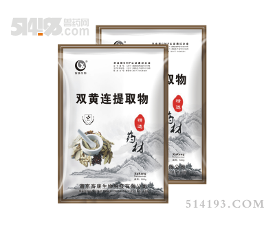 双黄连提取物