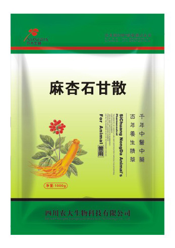 麻杏石甘散