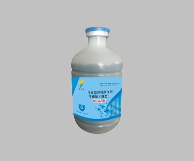 鹅温康