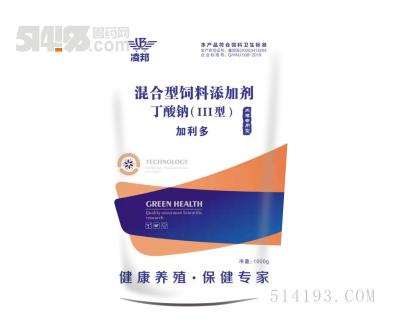 加利多—肉猪专用