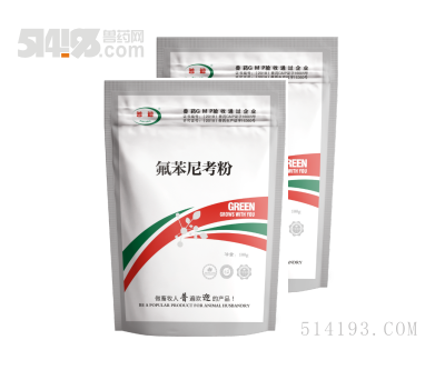 氟苯尼考粉（氟苯乐）