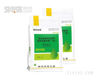 凝结芽孢杆菌
