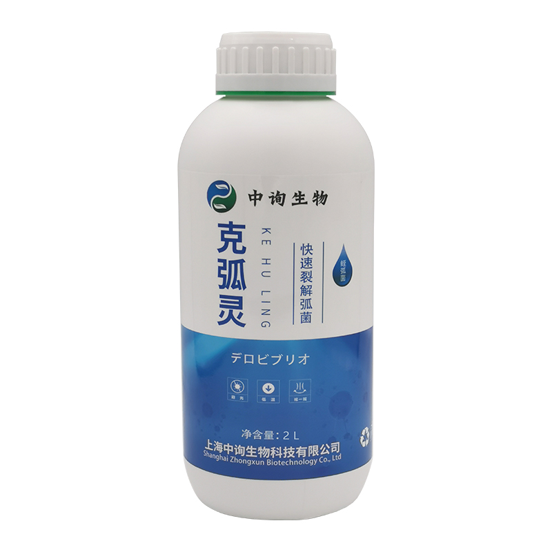 蛭弧菌克弧灵2000ml