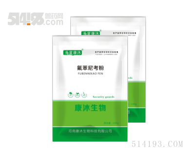 氟苯尼考粉