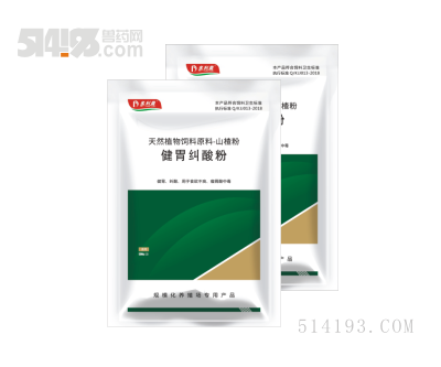 健胃纠酸粉