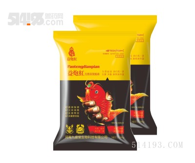 泡腾蛋氨酸碘