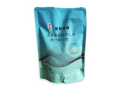 结布同攻