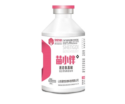 苗小伴100ml（多肽先锋-疫苗好伴侣）