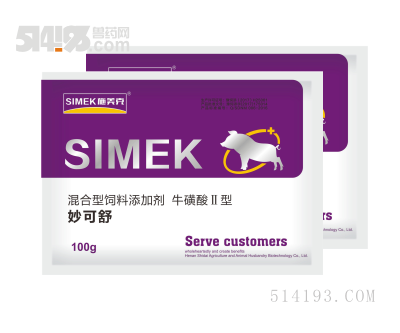 妙可舒——猪喘气病和胸膜肺炎