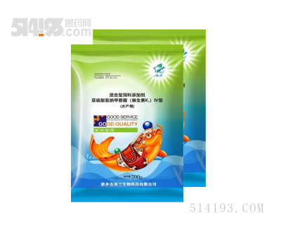  (海兰生物)维生素K3粉 