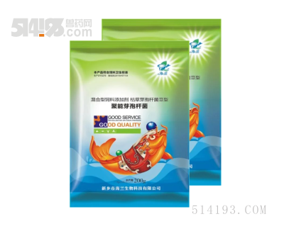 聚能芽孢杆菌