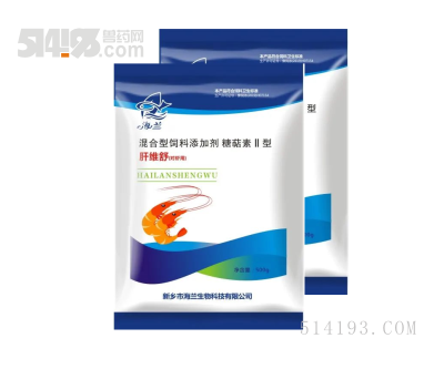 肝维舒(对虾专用)