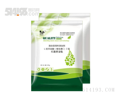 应激黄金肽