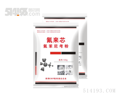 氟苯尼考粉