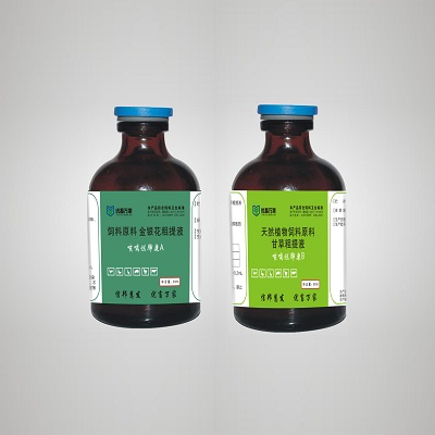 咳喘烂肺康A+B-呼吸道顽症、热性咳喘、重症肺炎、烂肺，胸腔积液、肺部重度感染