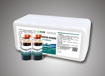 羊口蹄痘疮抗：羊痘、羊口疮、口炎、烂嘴