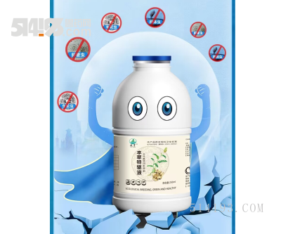 /水产药/本草特驱液/杀菌杀虫/厂家批发