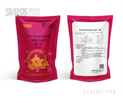 膘  王(禽专用)