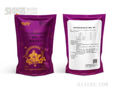 强效脱霉剂