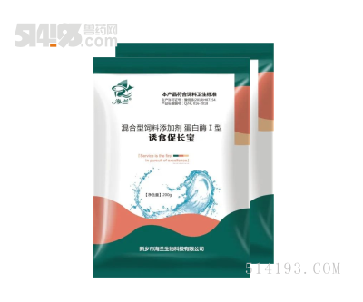 诱食促长宝