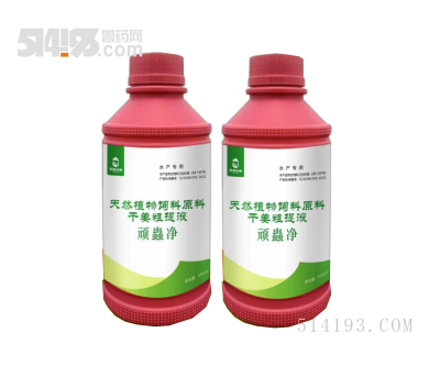 我善治渔纯中药驱虫顽蟲净