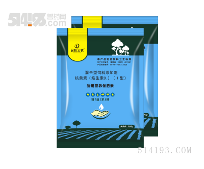 猪用营养催肥素-增重快出栏早