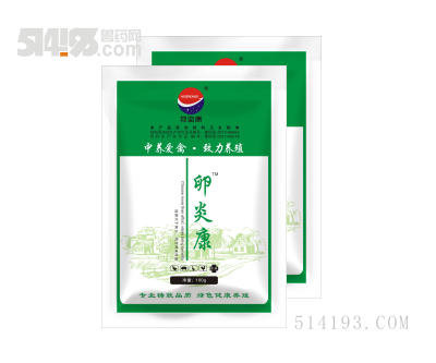 卵炎康