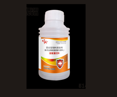进口维生素：超能复合B