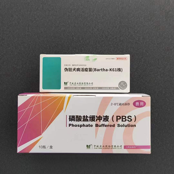 伪狂犬病活疫苗(Bartha-K61株)