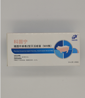 猪圆环病毒2型灭活疫苗(WH株)