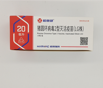:猪圆环病毒2型灭活疫苗(LG栋)