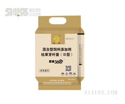 肥美360