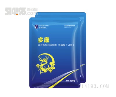 禽用免疫球蛋白抗体